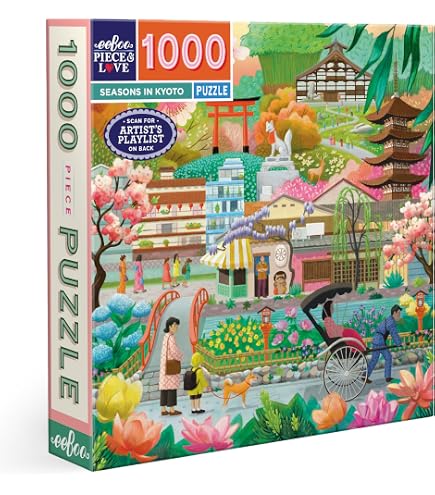 Amazon | eeBoo Piece & Love:ストックホルム - 1000ピースパズル